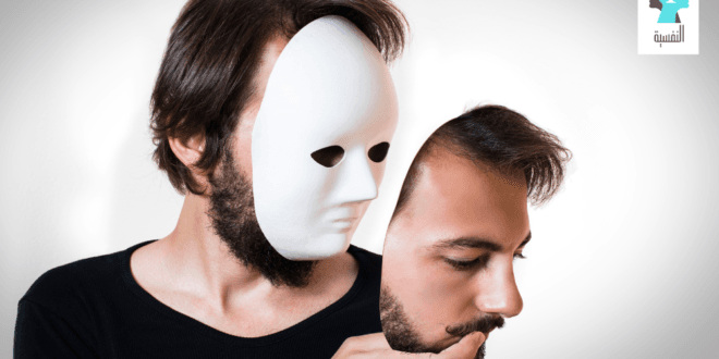 صفات الشخص النرجسي.. ما وراء قناع الثقة المفرطة 1 صفات الشخص النرجسي