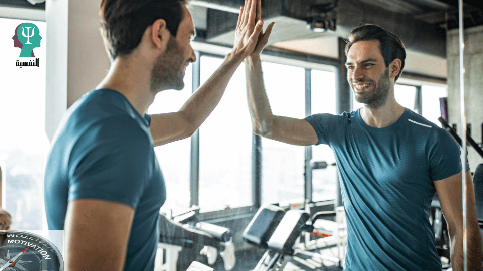 ما هي أهم مهارات الذكاء العاطفي؟ دليلك العملي لتطوير ذاتك 4 الدافعية الذاتية